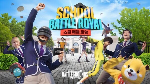 사진=크래프톤 제공