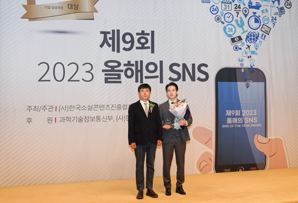 사진=넷마블 제공