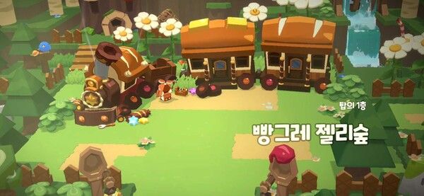 제공=데브시스터즈