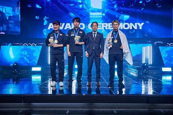 제공=한국e스포츠협회