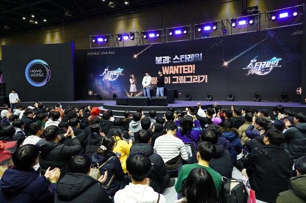 제공=호요버스&nbsp;