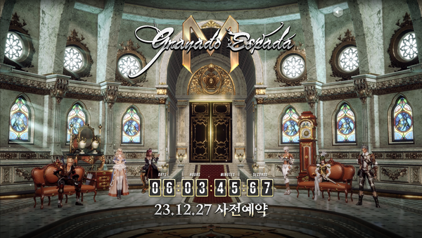 제공=한빛소프트