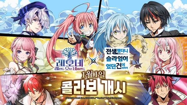 제공=아크게임즈