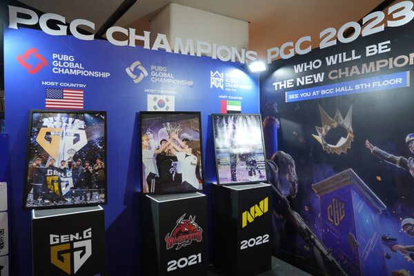 ▲PGC 우승 포토존(사진=경향게임스)
