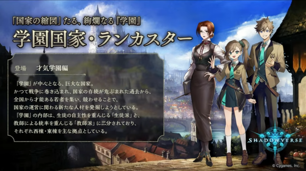 출처=방송 캡쳐