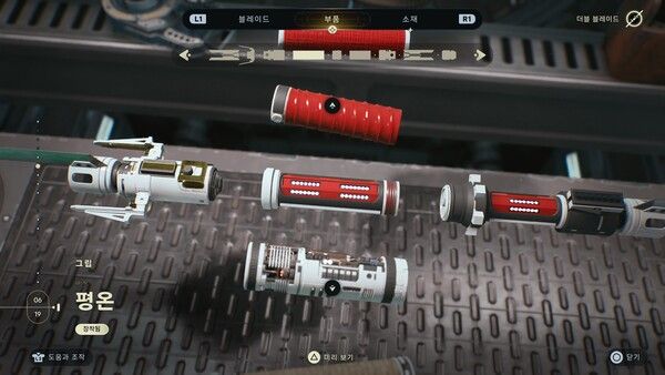 ▲ '스타워즈 제다이: 서바이버'의 우주 곳곳을 탐험하고, 라이트 세이버부터 마스코트 BD-1, 칼 케스티스 본인의 외형까지 모두 커스터마이징하며 기분전환에 나설 수도 있다