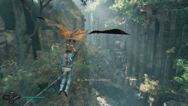 ▲ 본편에서 '칼 케스티스'는 각 지역별 우주생물들과의 교감으로도 포스 능력을 발휘한다. 일부는 이동 기믹의 일부로 쓰이며, 전투 시에도 동물을 혼란시키는 등 유용하게 활용할 수 있다.