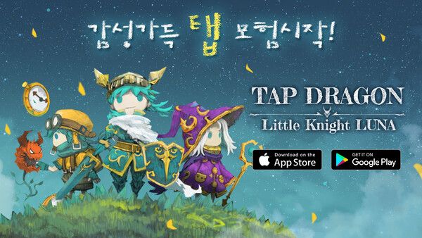 제공=슈퍼 플래닛