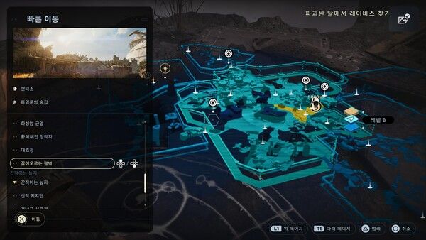 ▲ 게임 중 가장 자주 방문하게 될 코보에서는 '스타워즈' 우주에 숨겨진 다양한 이야기와 탐험을 즐길 수 있다