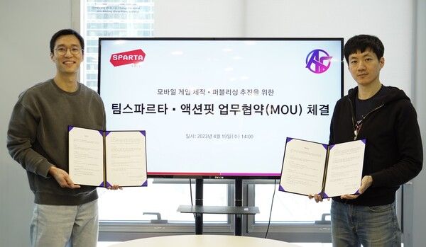 사진=팀스파르타 제공