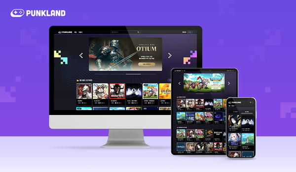 사진=슈퍼캣 제공