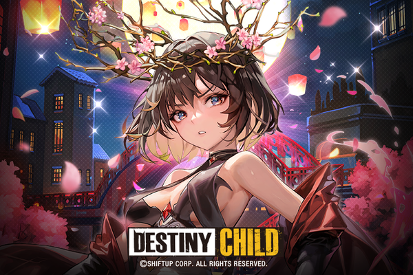 사진=시프트업 제공