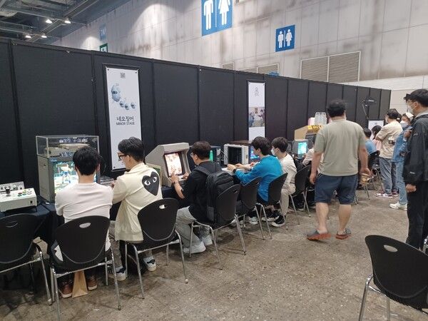 사진=경향게임스