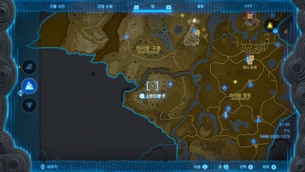 ▲ 마용이 알려주는 활력당근의 위치&nbsp;(사진=경향게임스)