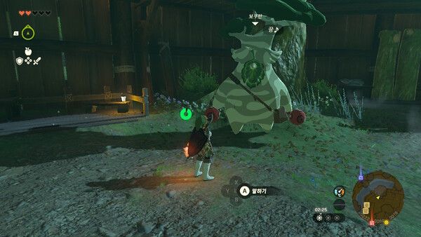 ▲ 이후 보쿠린은 감시 기지에서 볼 수 있다 (사진=경향게임스)