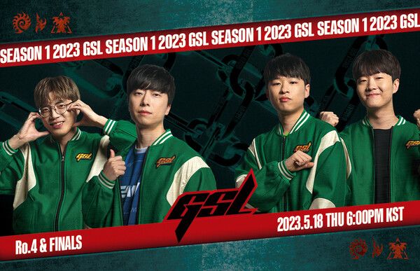 제공=아프리카TV