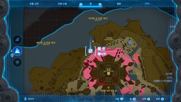 ▲ 위치는 이곳이다