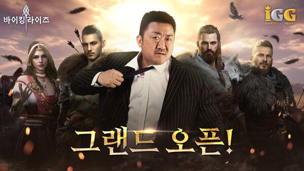 사진=IGG 제공