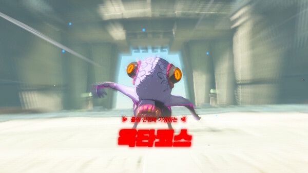 ▲ 인상좀 쓰지만 솔직히 정말 쉬운 보스다