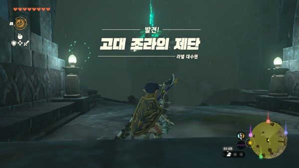 ▲ 폭탄만 충분하면 어렵지 않은데, 부족하면 답이 없다