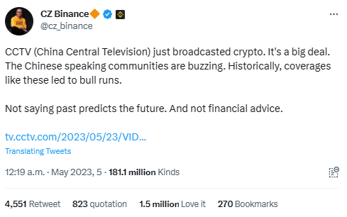 자오 창펑 바이낸스 최고경영자가 ‘중국중앙텔레비전’의 가상화폐 관련 뉴스 보도 이후 비트코인 시세 반등을 예상했다(사진=트위터/ 자오 창펑)