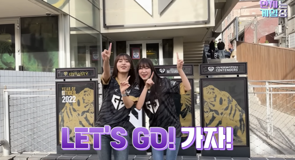 출처=안지현 공식 유튜브