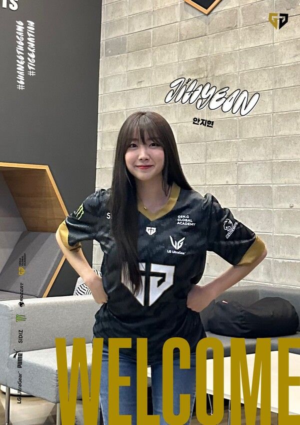 출처=젠지 공식 SNS