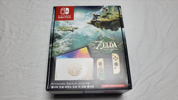 ▲ 박스 전면부, 이전 에디션들과 마찬가지로 이번 에디션 역시 게임 본편은 포함되어 있지 않다