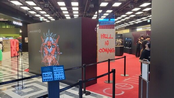 사진=경향게임스