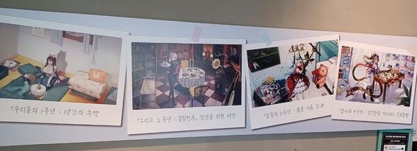 ▲ 각 주년 이벤트의 키 일러스트들도 눈에 들어온다&nbsp;(사진=경향게임스)