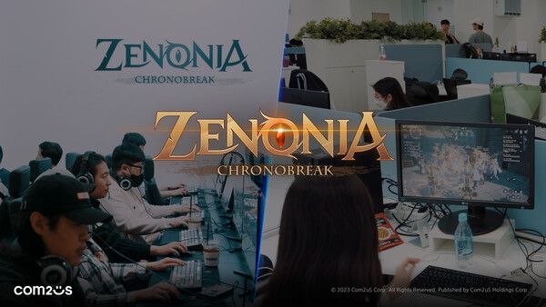 제공=컴투스홀딩스