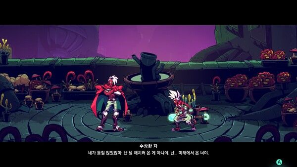 ▲미래의 자신을 만나는 에코(출처=인게임 캡처)