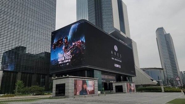 ▲삼성역&nbsp;K-POP&nbsp;라이브&nbsp;(제공=카카오게임즈)