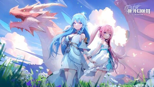 제공=슈가펀 게임