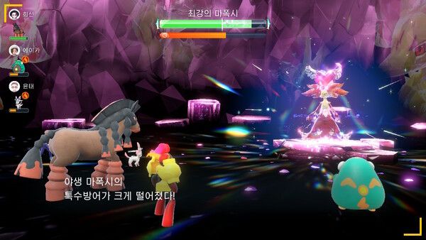 ▲ 앞으로 유용하게 사용될 것 같은 애시드봄 (사진=경향게임스)