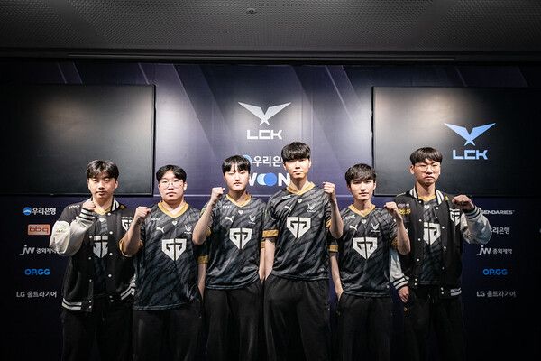 제공=LCK