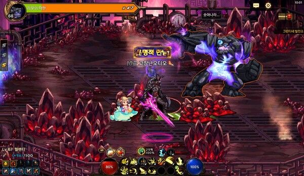 ▲ 새로운 시나리오 던전에서는 기존 PC '던전앤파이터'를 경험한 이용자들에게는 반가울 얼굴들이 다수 등장하며, '던파모바일'만의 새로운 전개, 던전 구성 역시 만나볼 수 있다