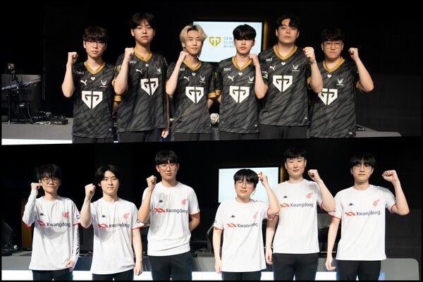 제공=한국e스포츠협회