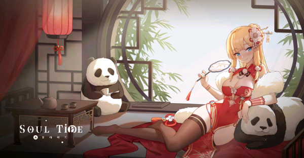 제공=한빛소프트