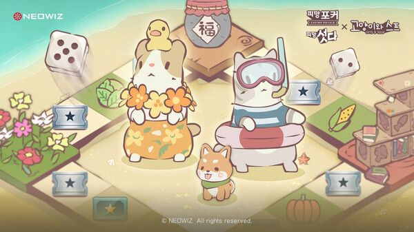 사진=네오위즈 제공