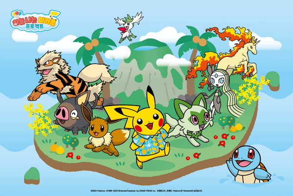 사진=포켓몬코리아 제공