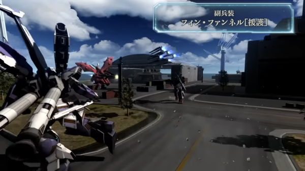 ▲ 핀판넬을 아군에게 넘겨줄 수 있다 (출처=영상캡쳐)