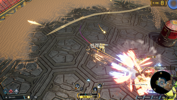 ▲ 생존스킬은 정말 중요하다