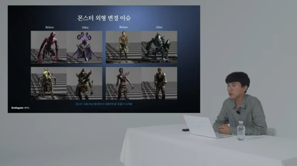 출처=영상캡쳐