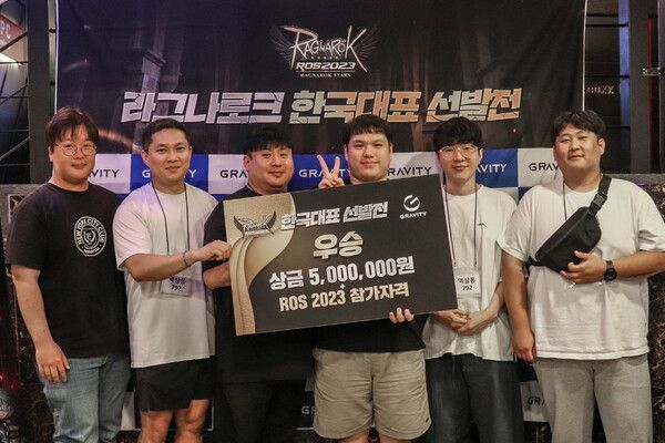 사진=그라비티 제공