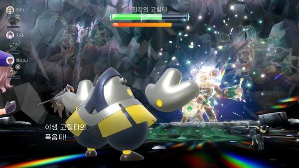 ▲ 뜬금 없이 날아오는 폭음파에 주의해야 한다. 성장을 두 번이나 사용하기 때문에 생각보다 강하다&nbsp;