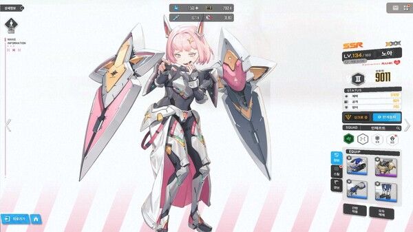 캐릭터의 전신이 보이면서 도구 등의 오브젝트를 볼 수 있다&nbsp;