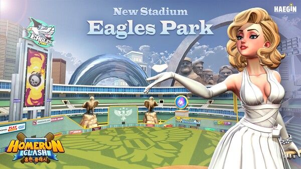 사진=해긴 제공