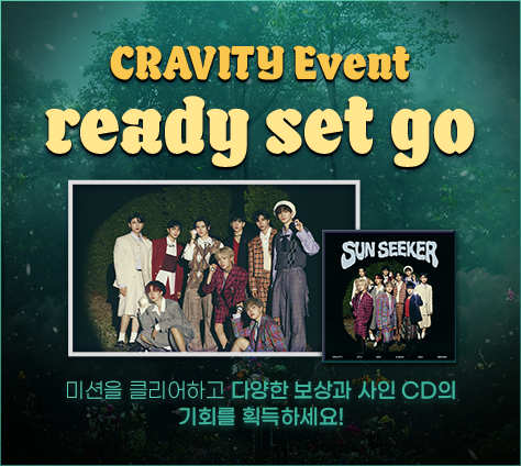 사진=달콤소프트 제공