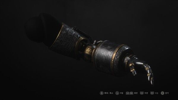 ▲ 리전 암 ‘팔콘 아이즈’